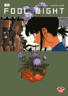Volume cover